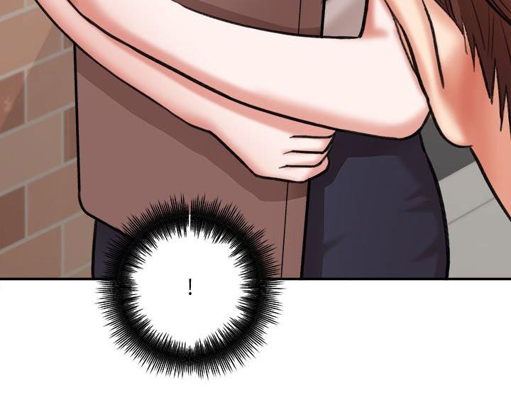 想做你的助手还叫什么名字漫画,第10话2图