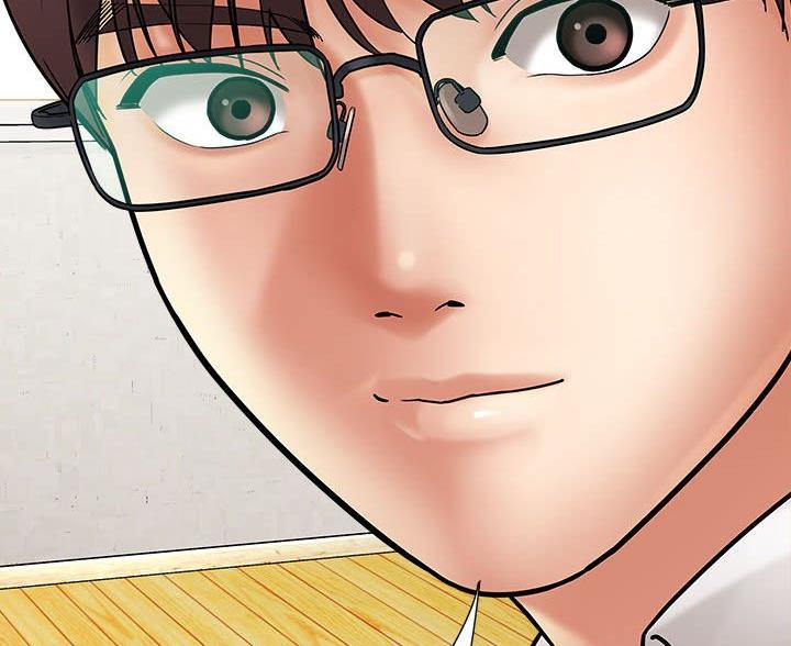 想做你的助手漫画,第13话1图