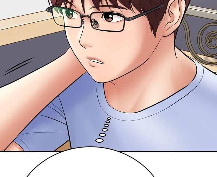 想做你的助手漫画,第25话2图