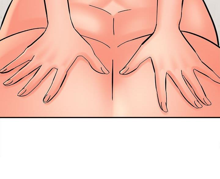 想做你的助手漫画,第18话1图