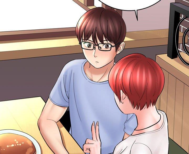 想做你的助手漫画,第25话1图