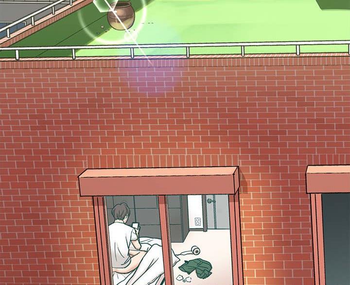 想做你的助手漫画,第9话2图