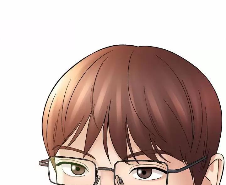 想做你的助手漫画,第30话1图