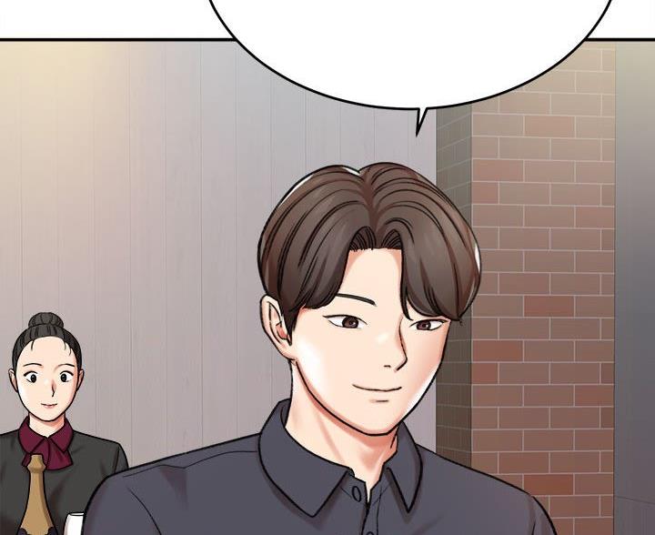 想做你的助手漫画,第11话2图
