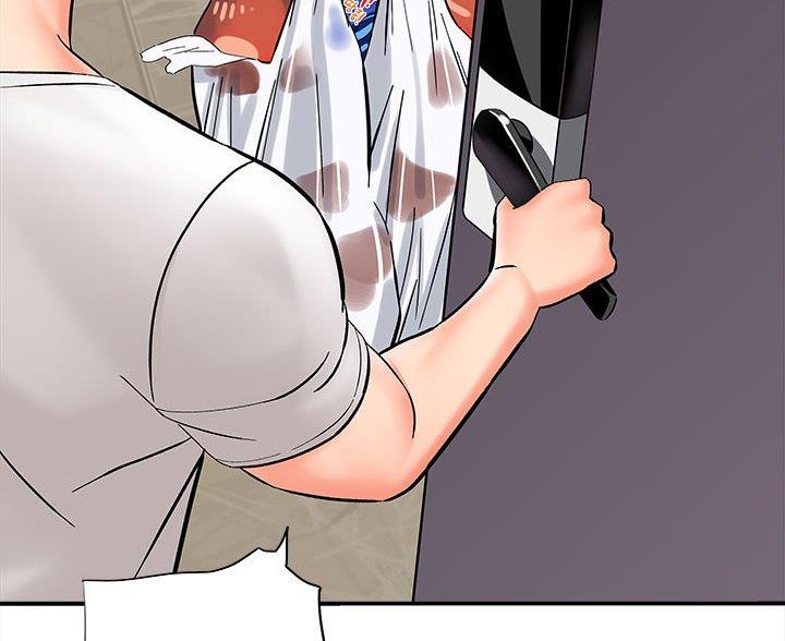 想做你的助手漫画,第21话2图