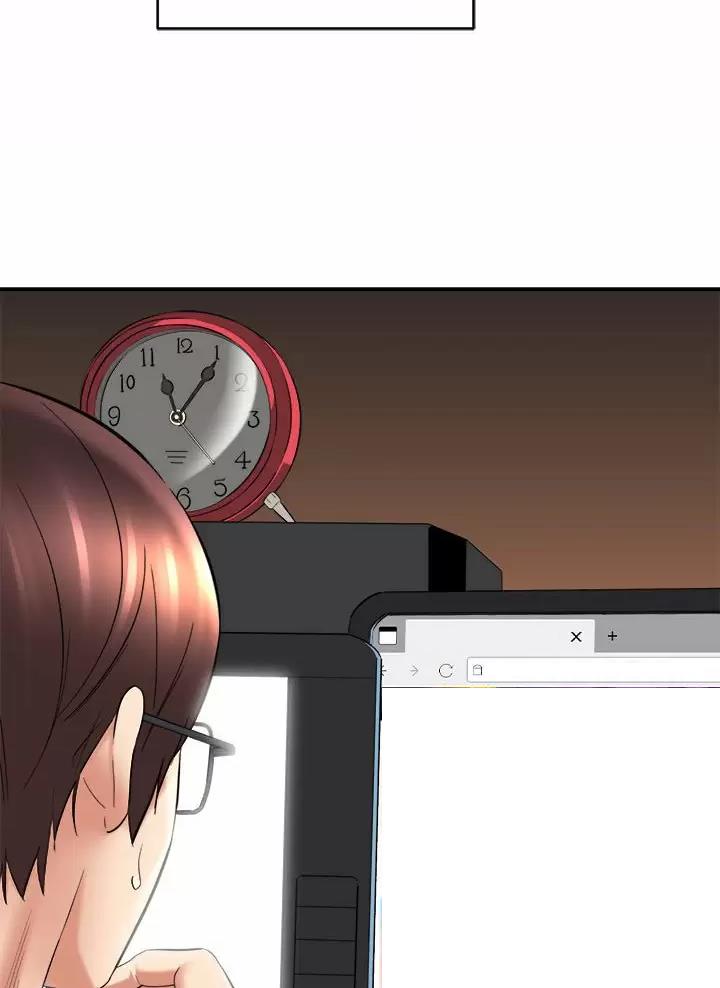 想做你的助手漫画,第44话2图