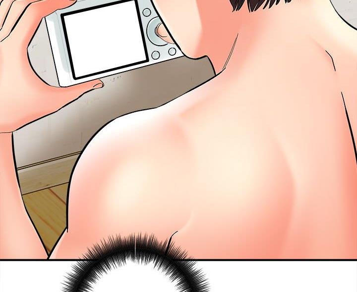 想做你的助手漫画,第17话2图