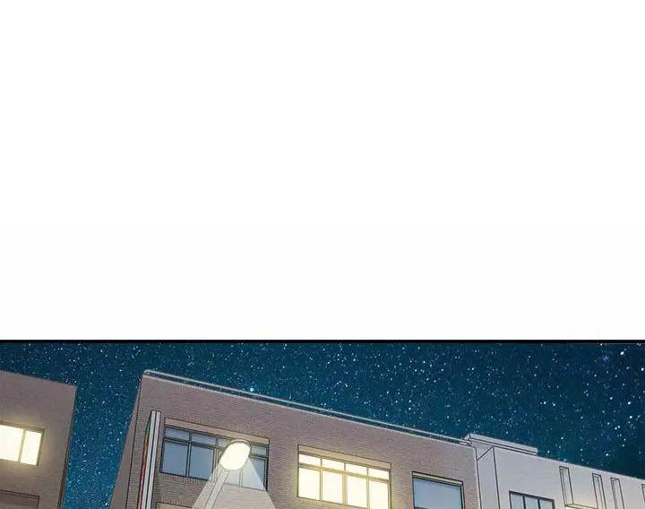 想做你的助手漫画,第44话1图
