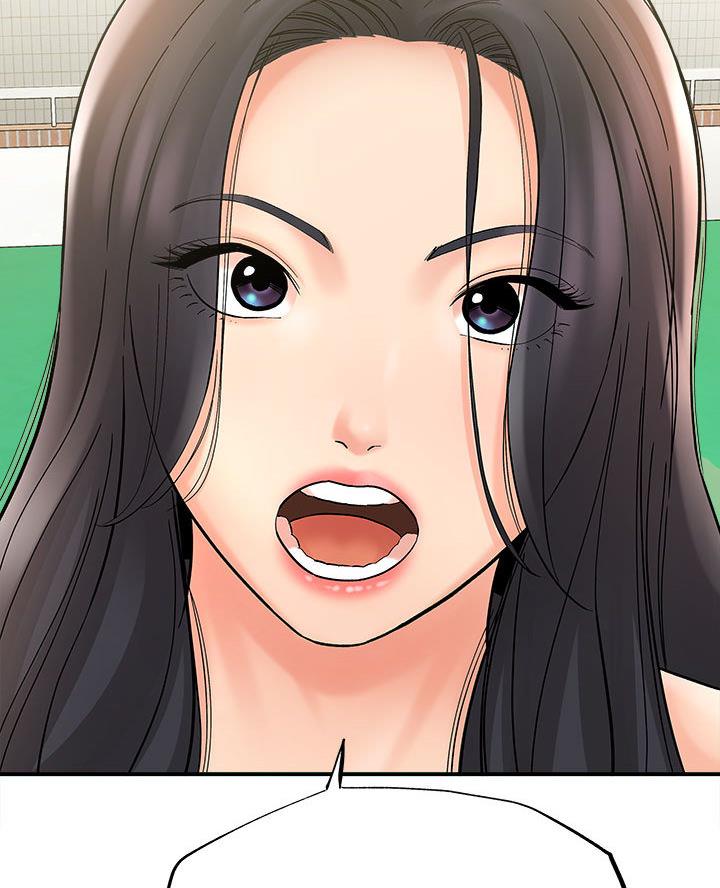 想做你的助手漫画,第4话1图