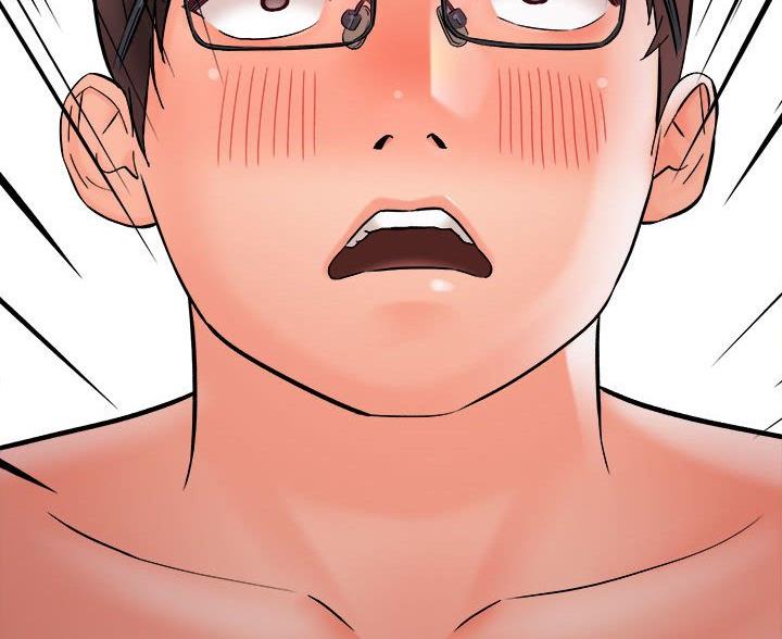 想做你的助手漫画,第16话2图