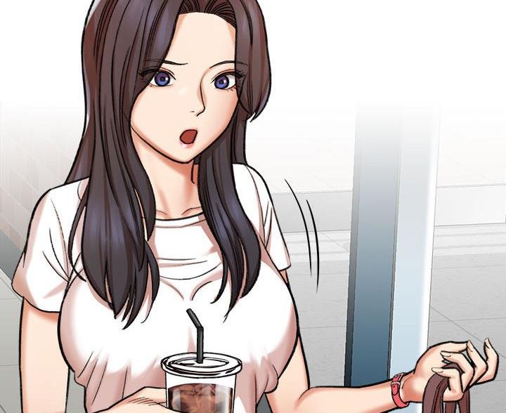 想做你的助手还叫什么名字漫画,第10话1图