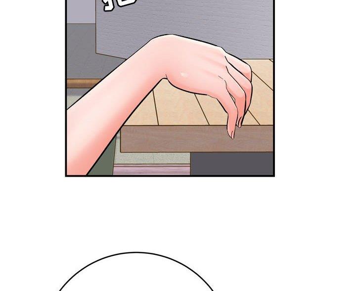 想做你的助手漫画,第25话2图
