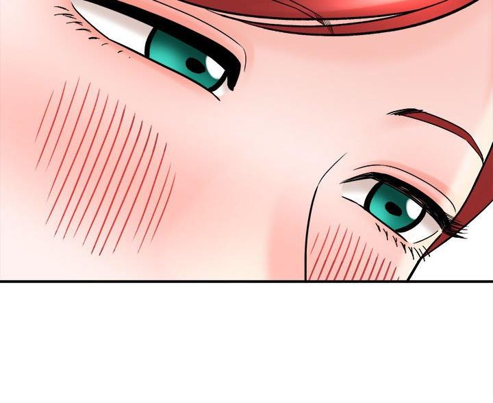 想做你的助手漫画,第27话2图