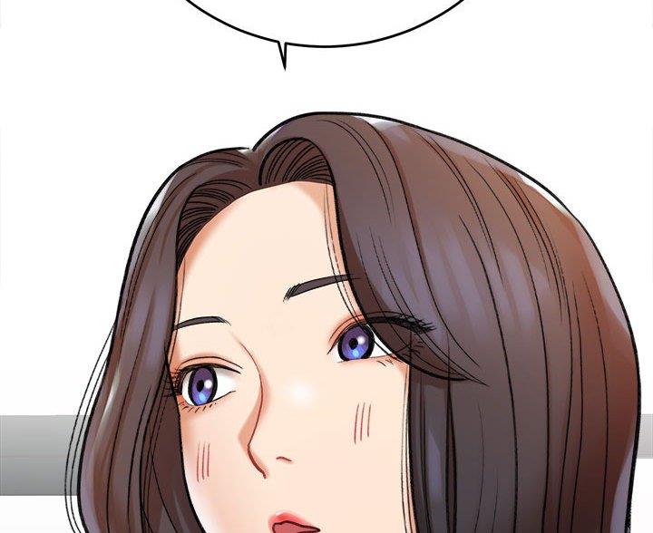 想做你的助手漫画,第10话1图