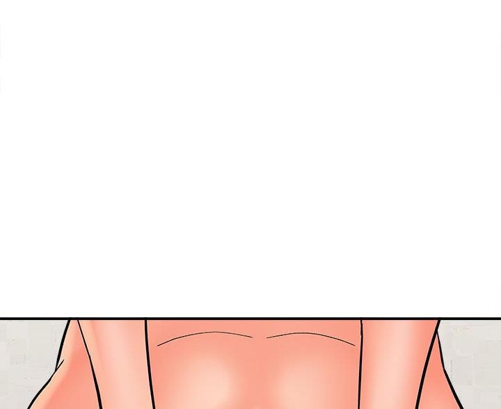 想做你的助手漫画,第18话2图