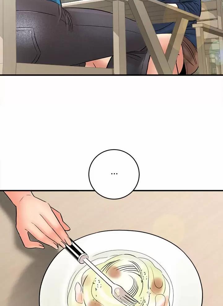 想做你的助手漫画,第42话1图