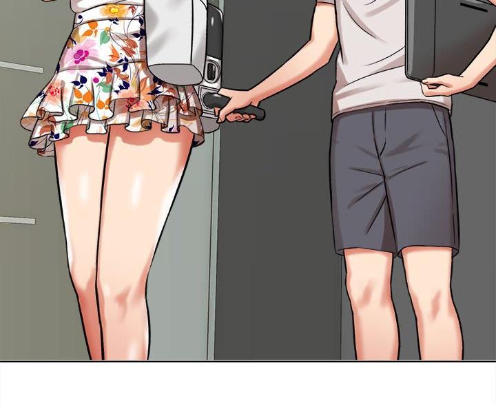想做你的助手漫画,第12话1图