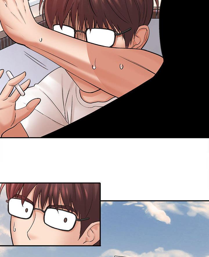 想做你的助手漫画,第1话2图