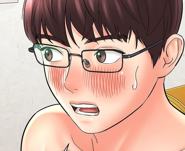 想做你的助手漫画,第17话1图
