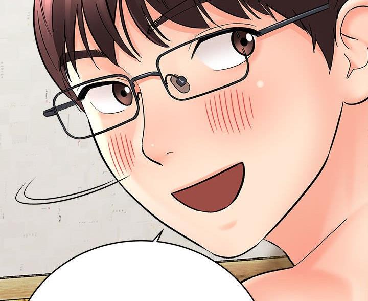想做你的助手漫画,第17话2图