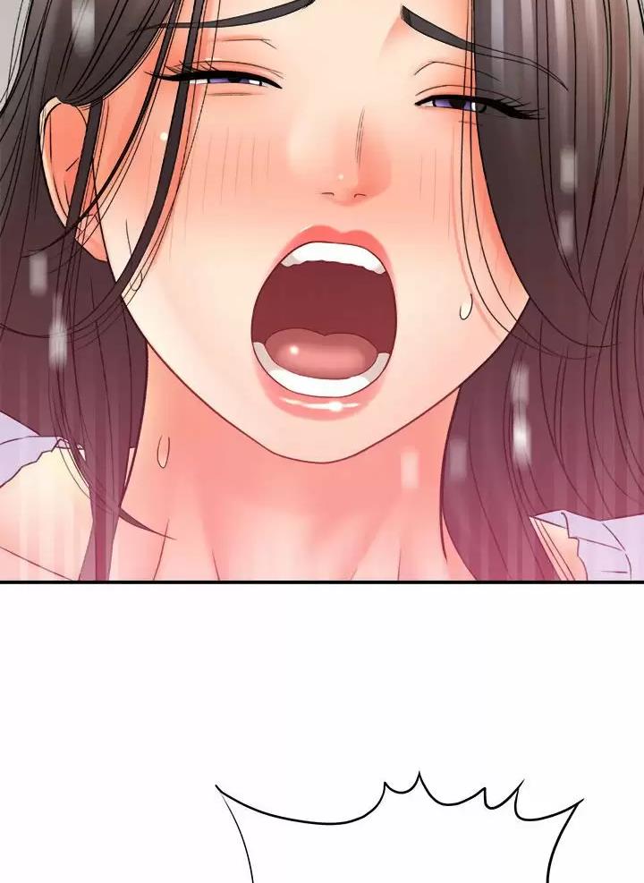 想做你的助手漫画,第39话2图