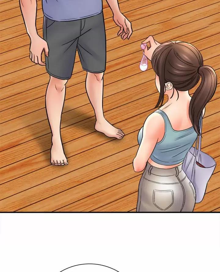 想做你的助手漫画,第35话2图