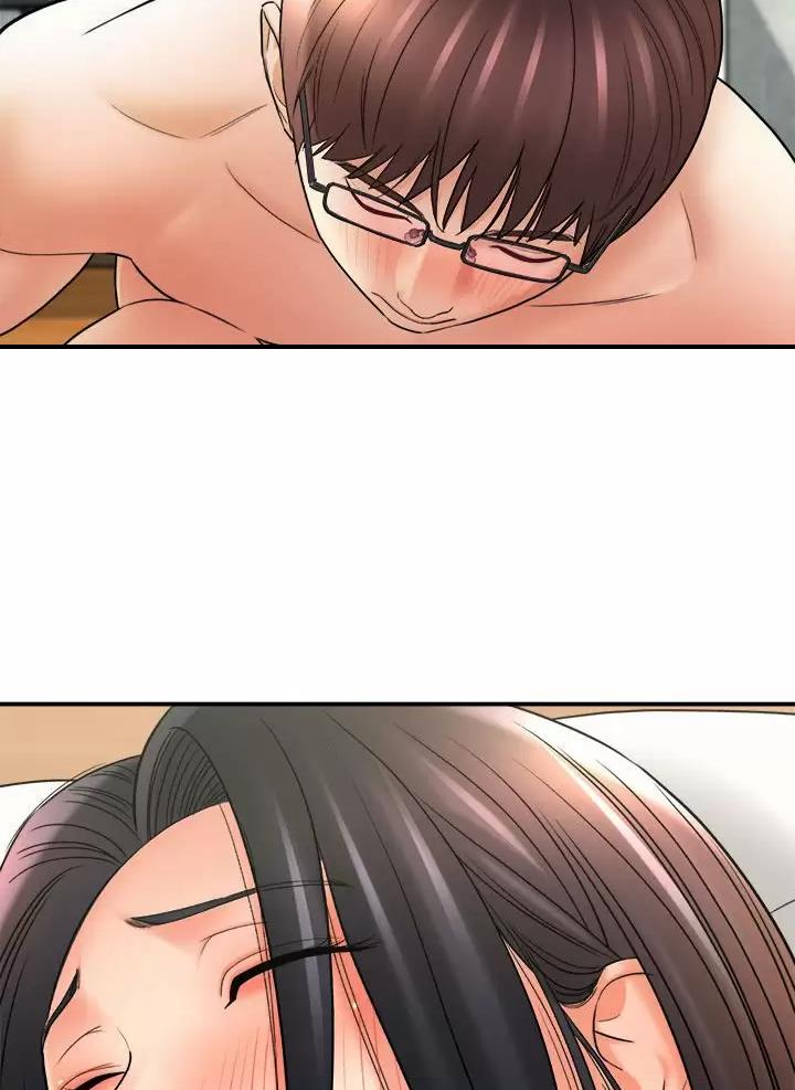 想做你的助手漫画,第39话1图
