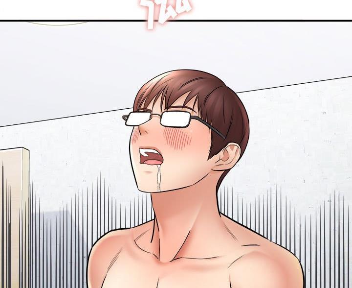 想做你的助手漫画,第28话1图