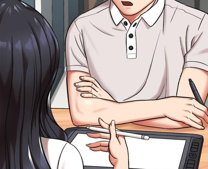 想做你的助手漫画,第9话1图