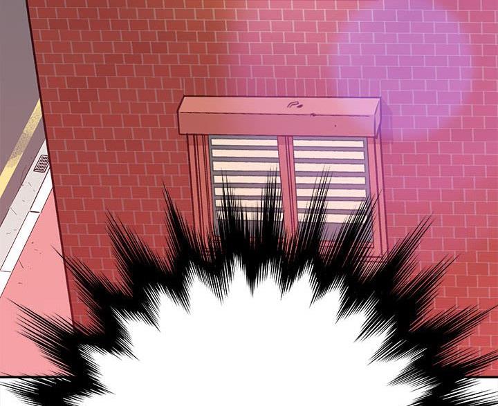 想做你的助手漫画,第9话2图