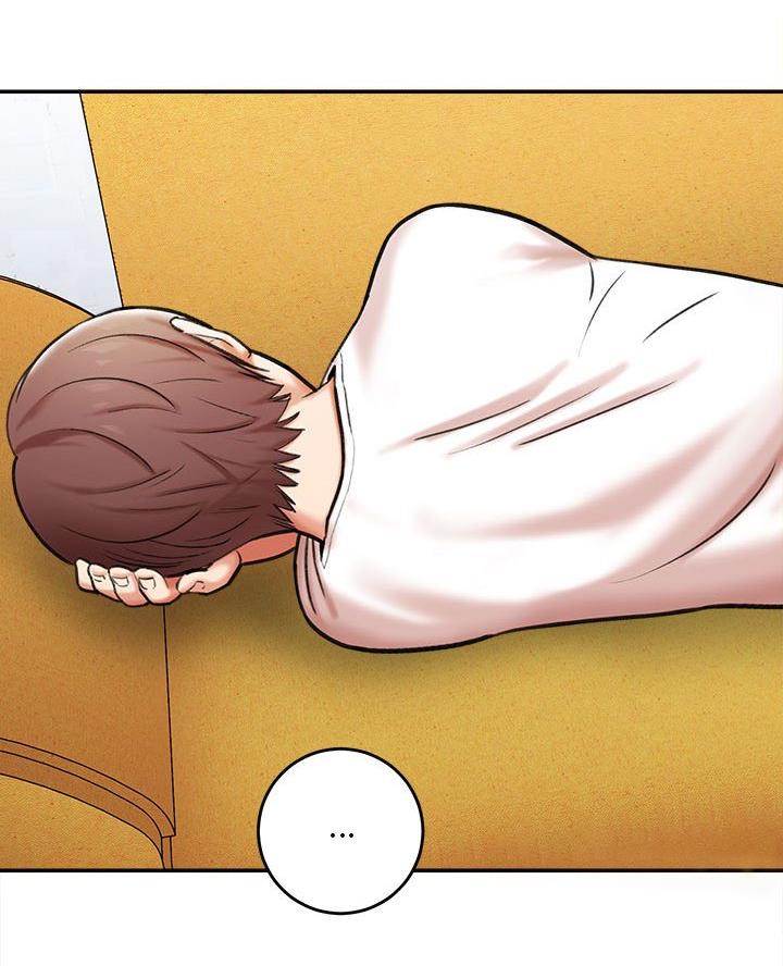 想做你的助手漫画,第7话1图