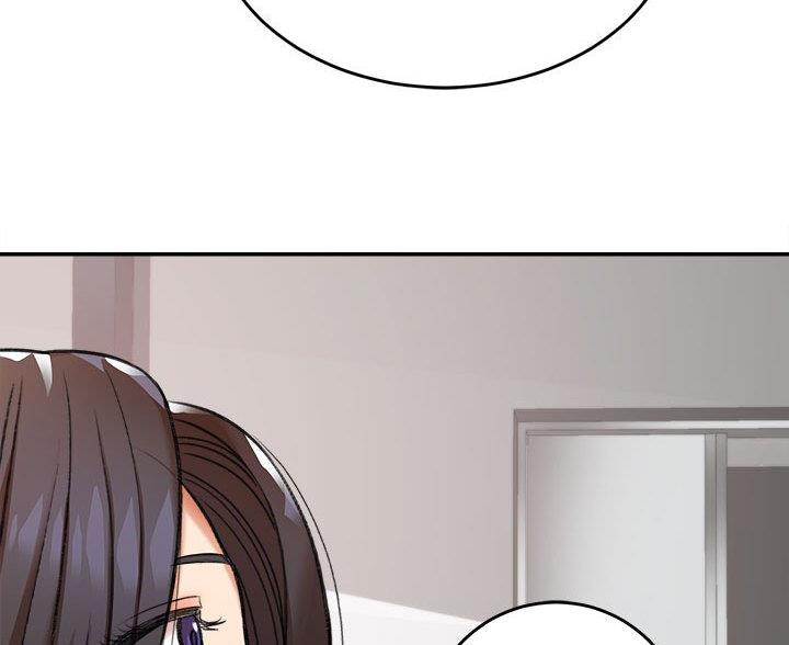 想做你的助手漫画,第9话2图