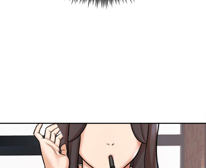 想做你的助手还叫什么名字漫画,第10话2图