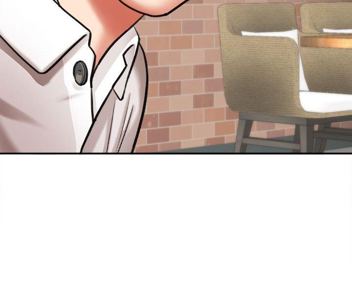 想做你的助手还叫什么名字漫画,第10话2图