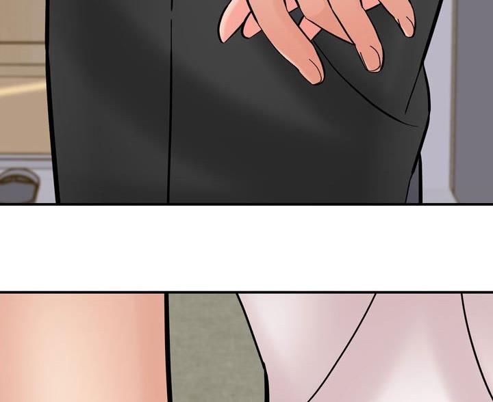 想做你的助手漫画,第26话1图