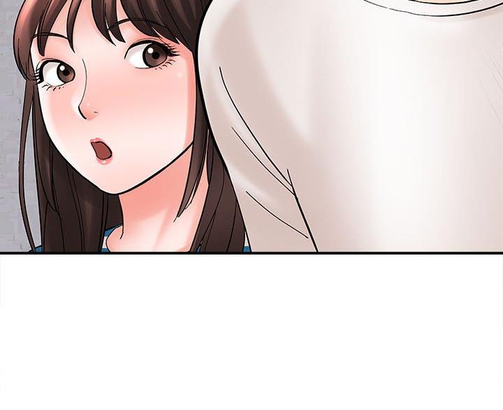 想做你的助手漫画,第21话2图