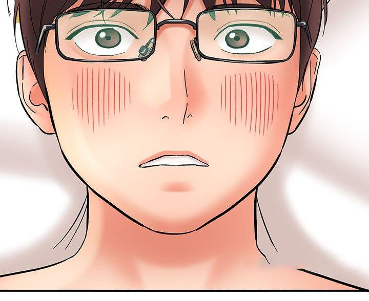 想做你的助手漫画,第18话1图