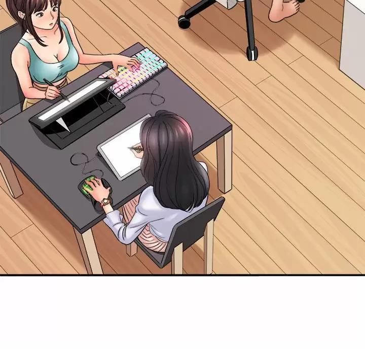 想做你的助手漫画,第33话2图