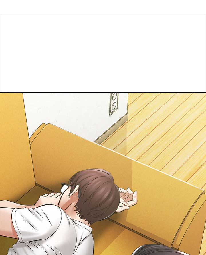 想做你的助手漫画,第5话1图