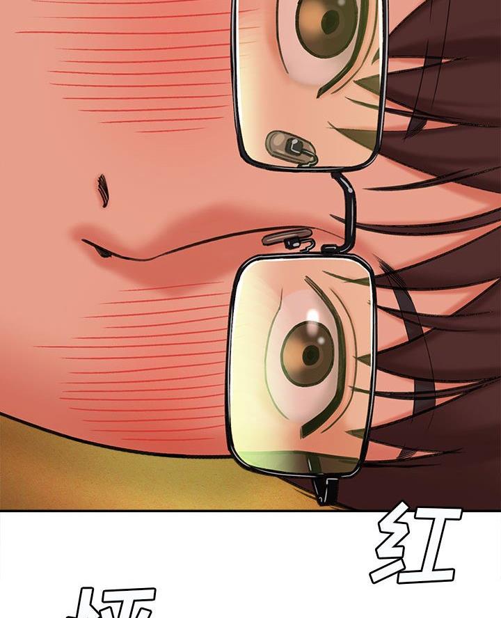 想做你的助手漫画,第7话1图