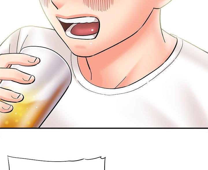 想做你的助手漫画,第21话1图