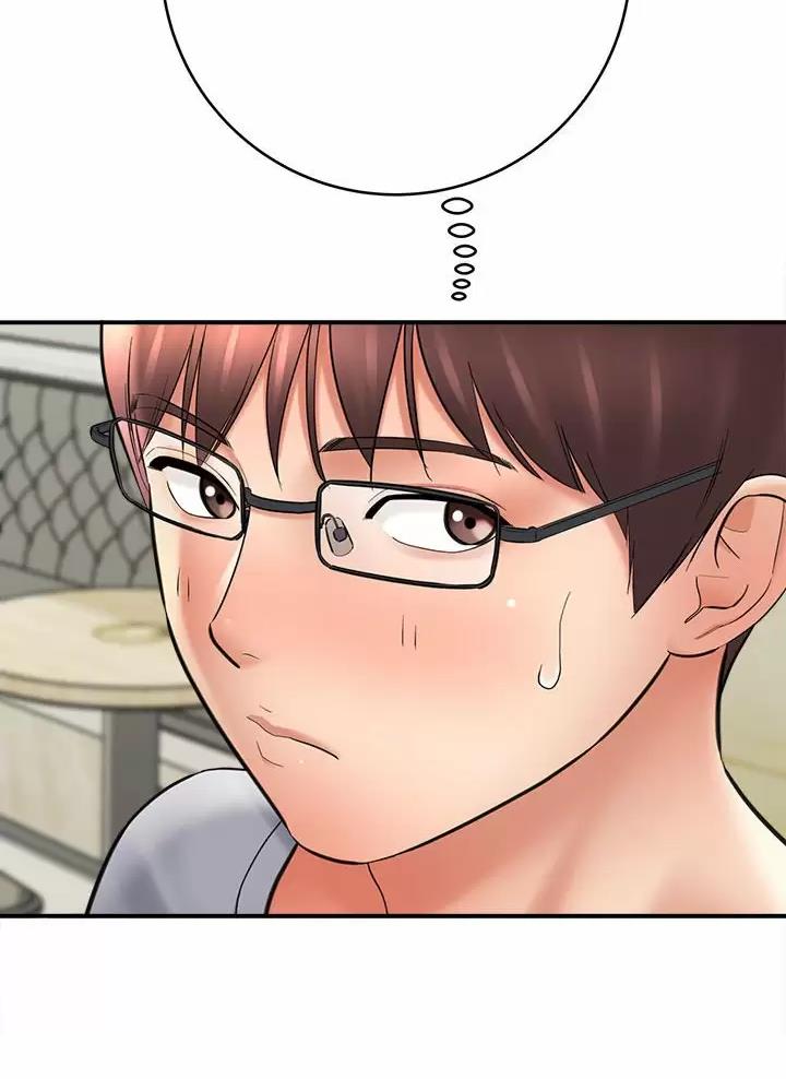 想做你的助手漫画,第46话2图