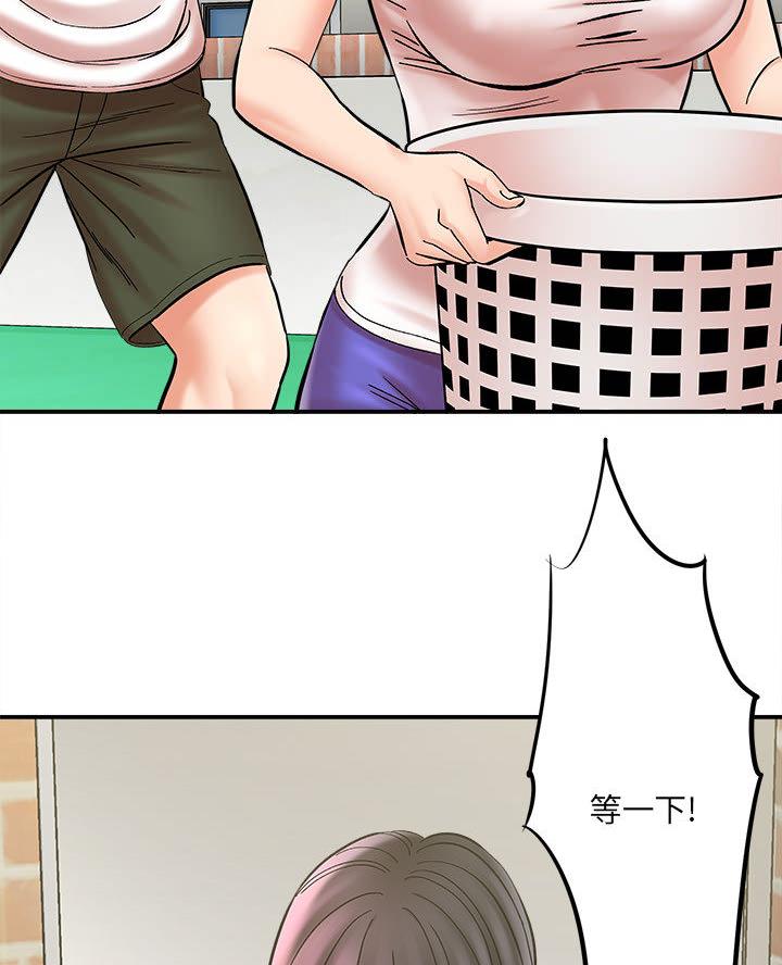 想做你的助手漫画,第4话2图