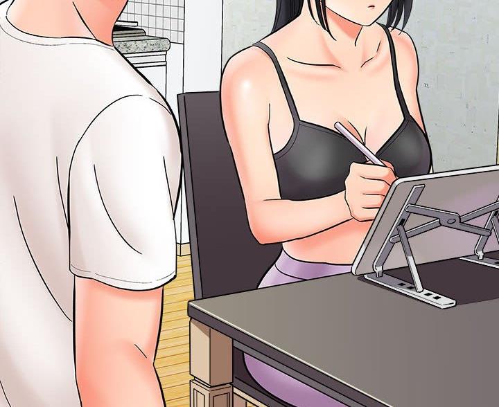 想做你的助手漫画,第20话1图
