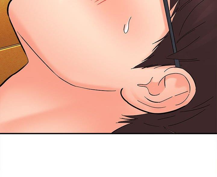 想做你的助手漫画,第18话2图