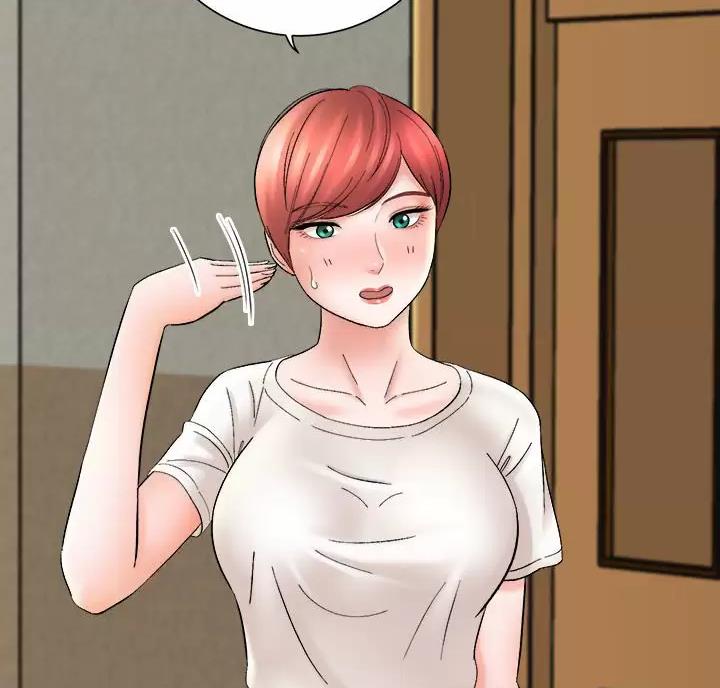 想做你的助手漫画,第31话1图