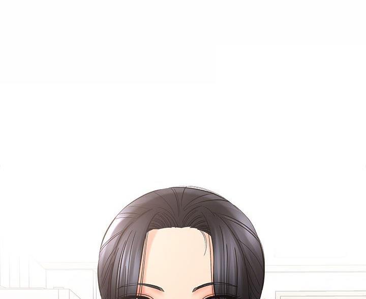 想做你的助手漫画,第17话1图