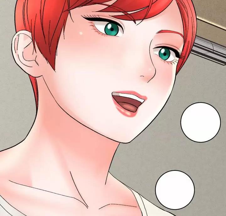 想做你的助手漫画,第31话2图