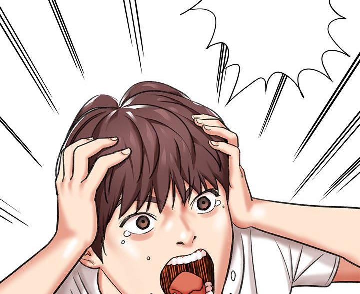 想做你的助手漫画,第9话1图