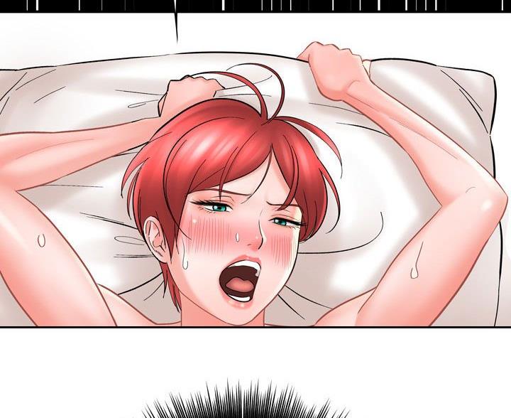 想做你的助手漫画,第25话2图